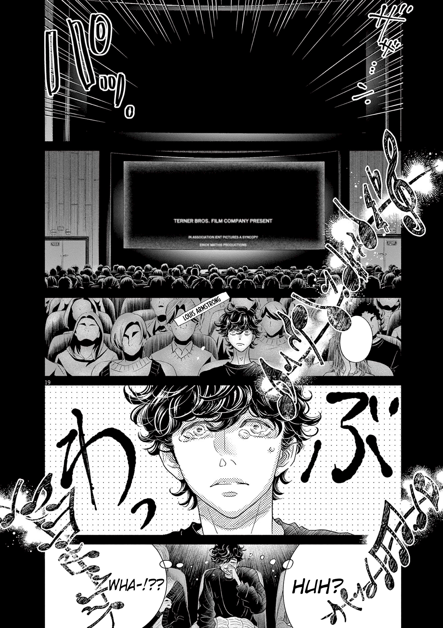 Dance Dance Danseur Chapter 221 page 21 - 