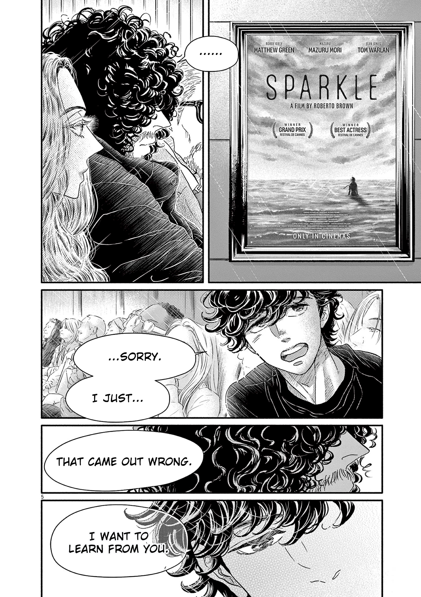 Dance Dance Danseur Chapter 221 page 7 - 