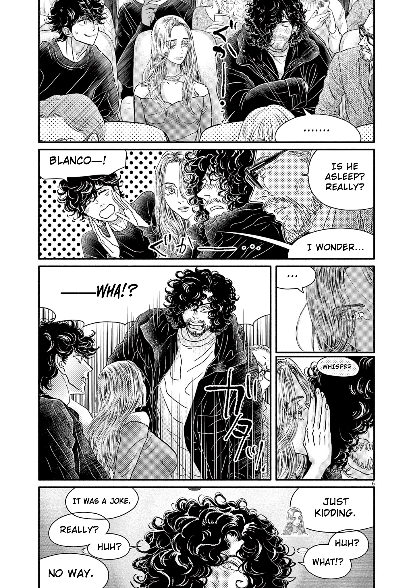 Dance Dance Danseur Chapter 221 page 8 - 