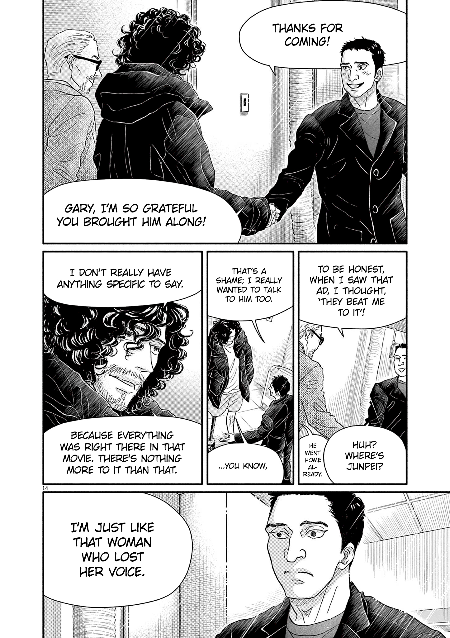 Dance Dance Danseur Chapter 222 page 15 - 