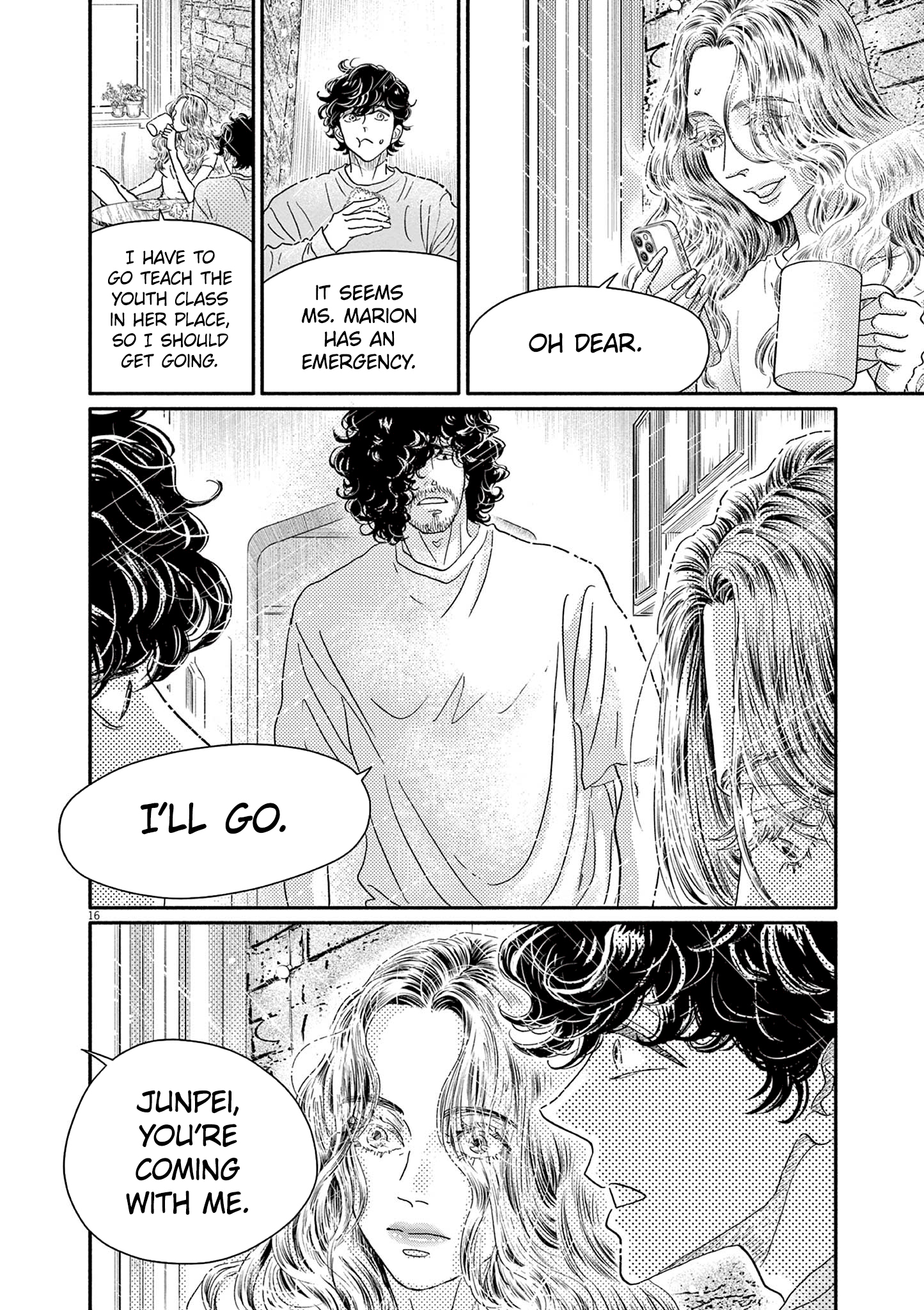 Dance Dance Danseur Chapter 222 page 17 - 