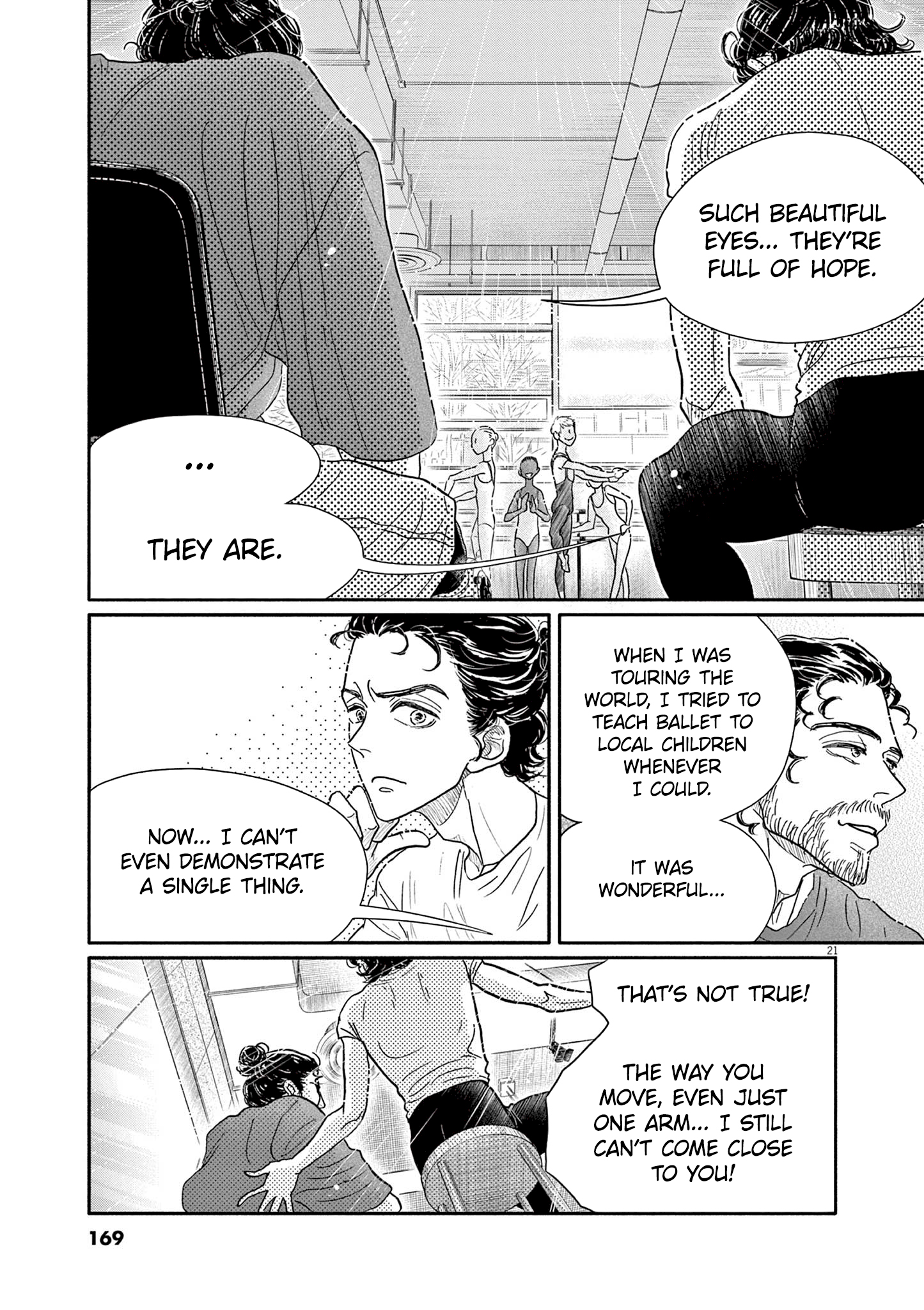 Dance Dance Danseur Chapter 222 page 22 - 