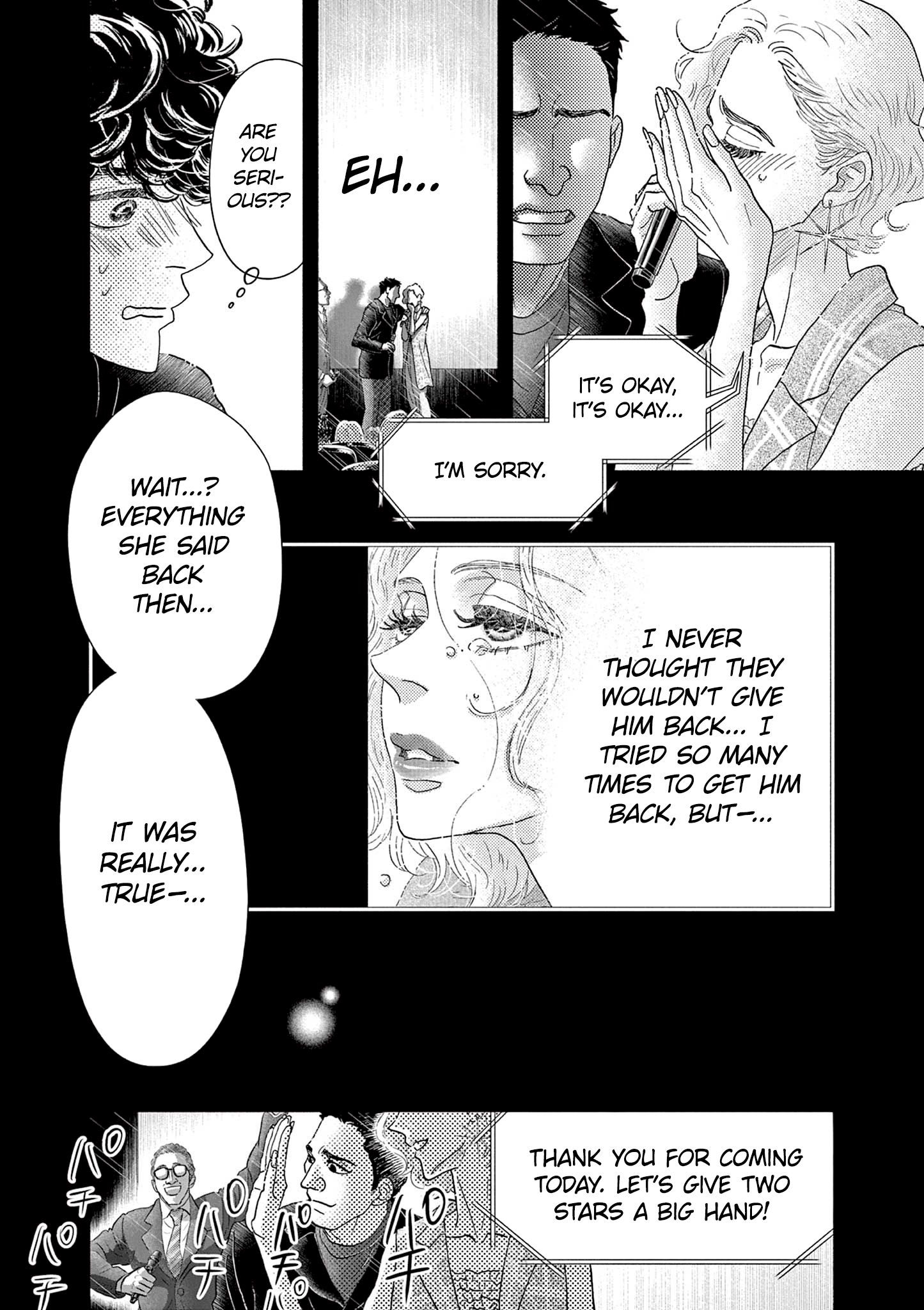 Dance Dance Danseur Chapter 222 page 9 - 