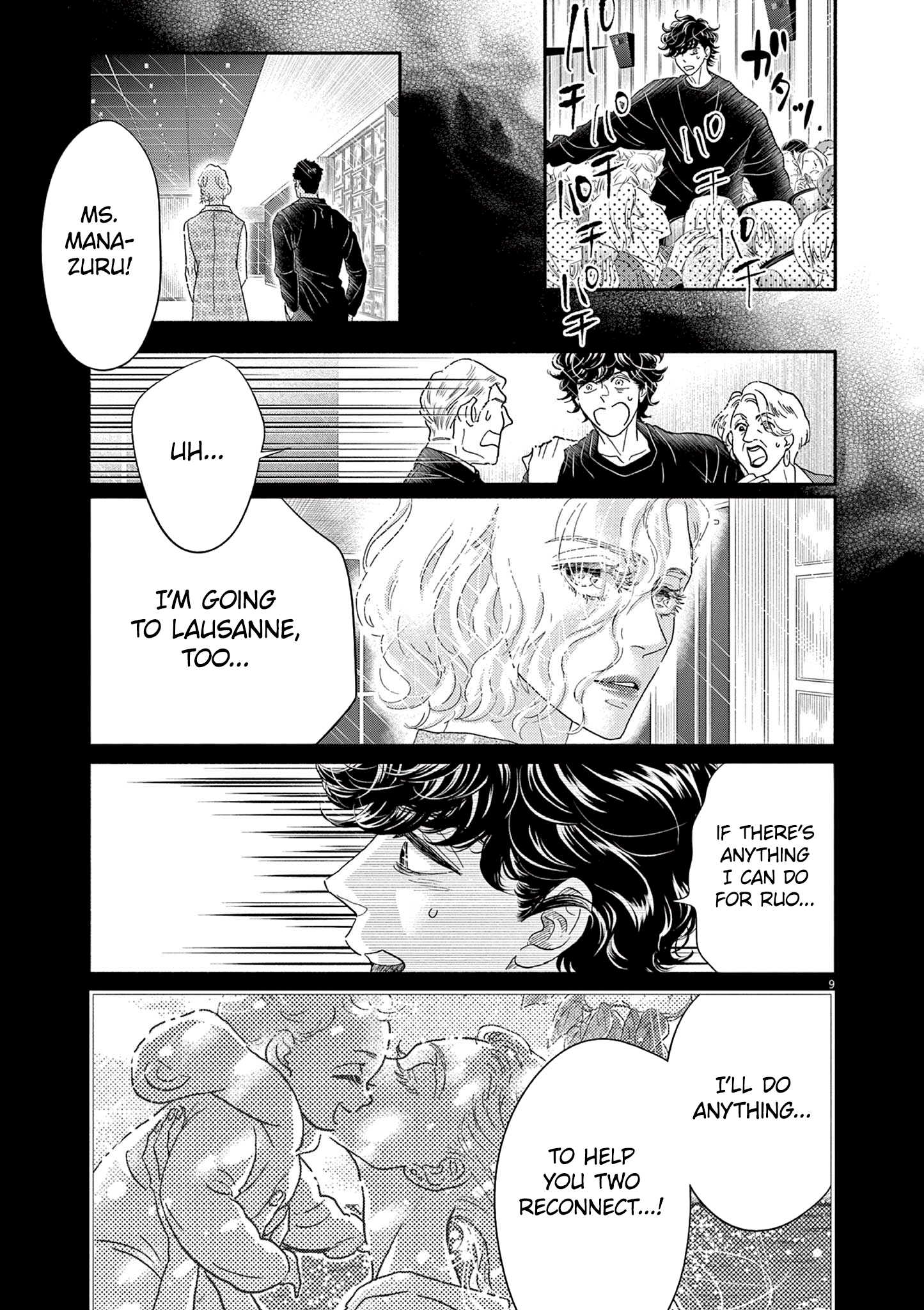 Dance Dance Danseur Chapter 222 page 10 - 