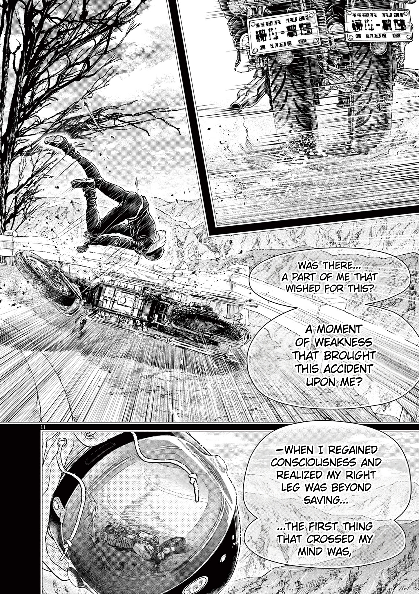 Dance Dance Danseur Chapter 223 page 13 - 