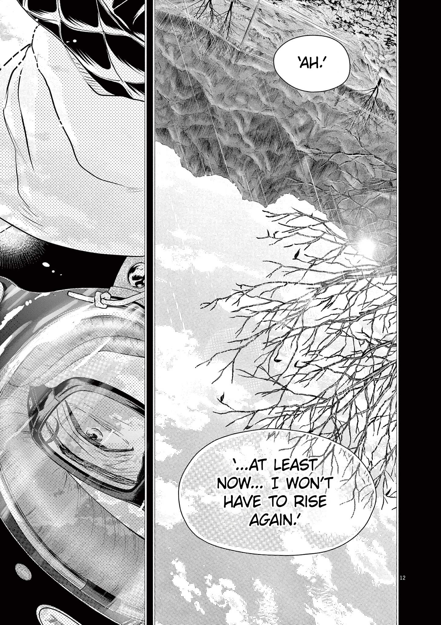Dance Dance Danseur Chapter 223 page 14 - 