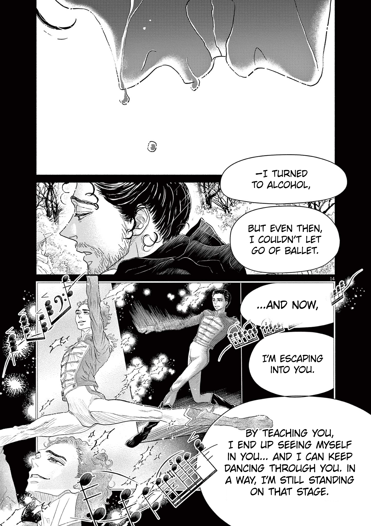 Dance Dance Danseur Chapter 223 page 16 - 