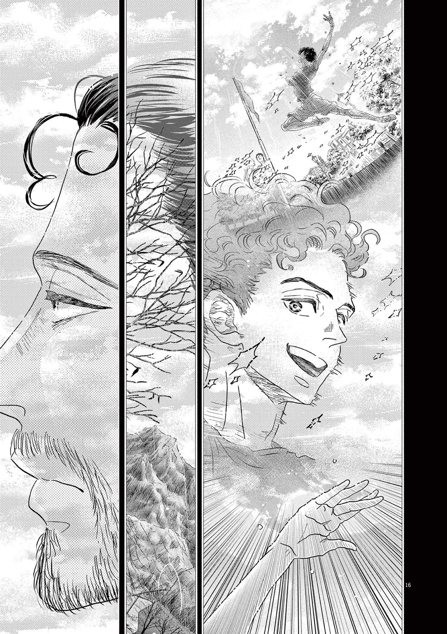 Dance Dance Danseur Chapter 223 page 18 - 