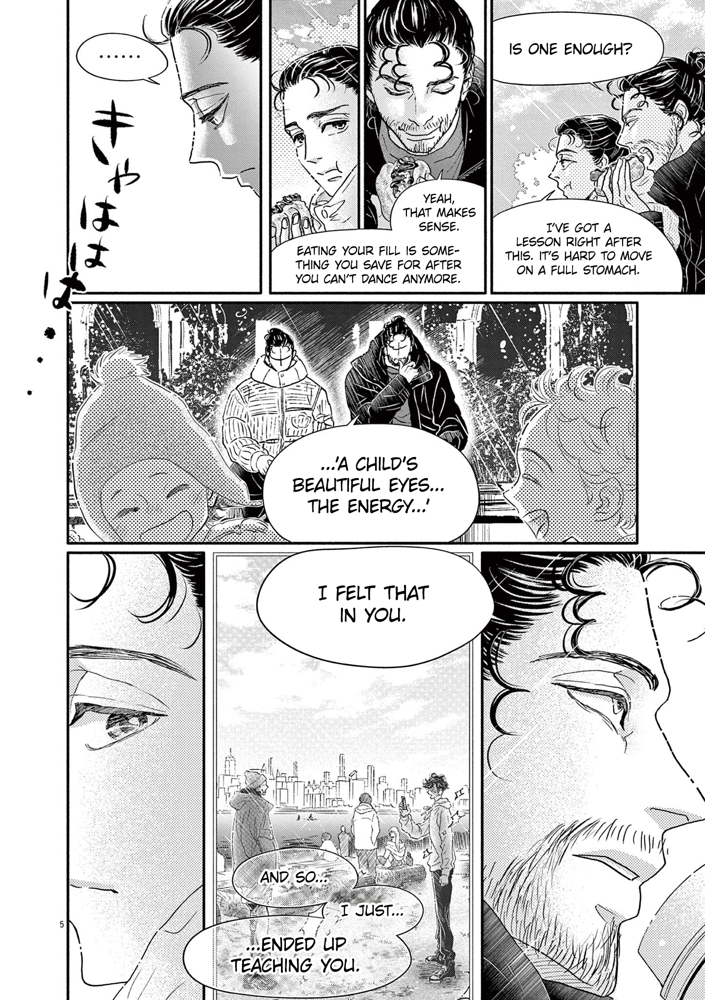 Dance Dance Danseur Chapter 223 page 7 - 