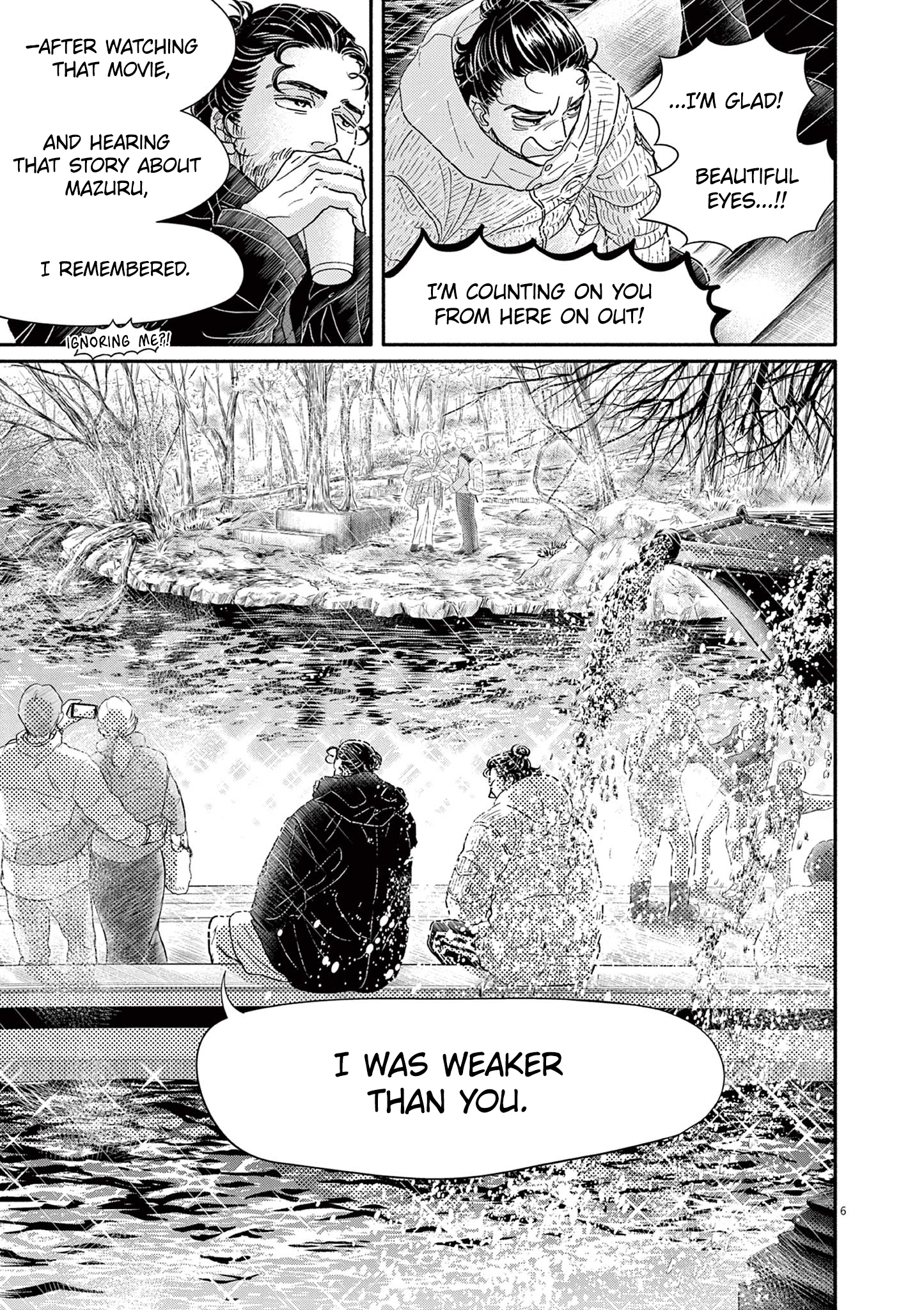 Dance Dance Danseur Chapter 223 page 8 - 