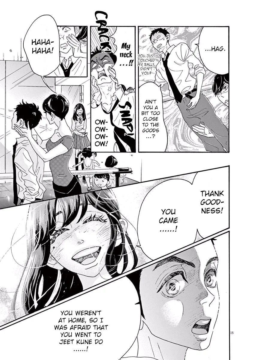 Dance Dance Danseur Chapter 3 page 16 - 