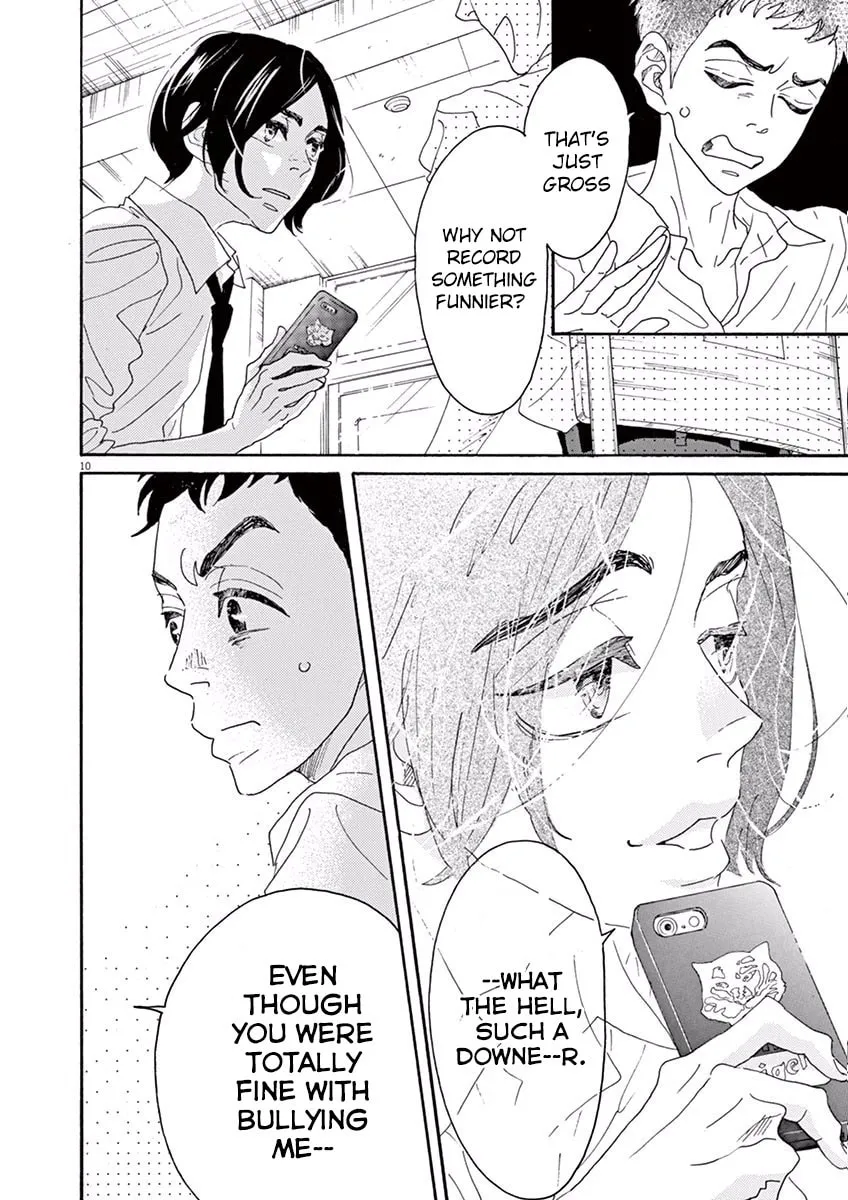 Dance Dance Danseur Chapter 4 page 11 - 