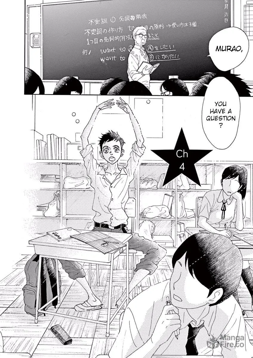 Dance Dance Danseur Chapter 4 page 3 - 