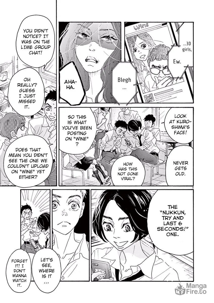 Dance Dance Danseur Chapter 4 page 10 - 