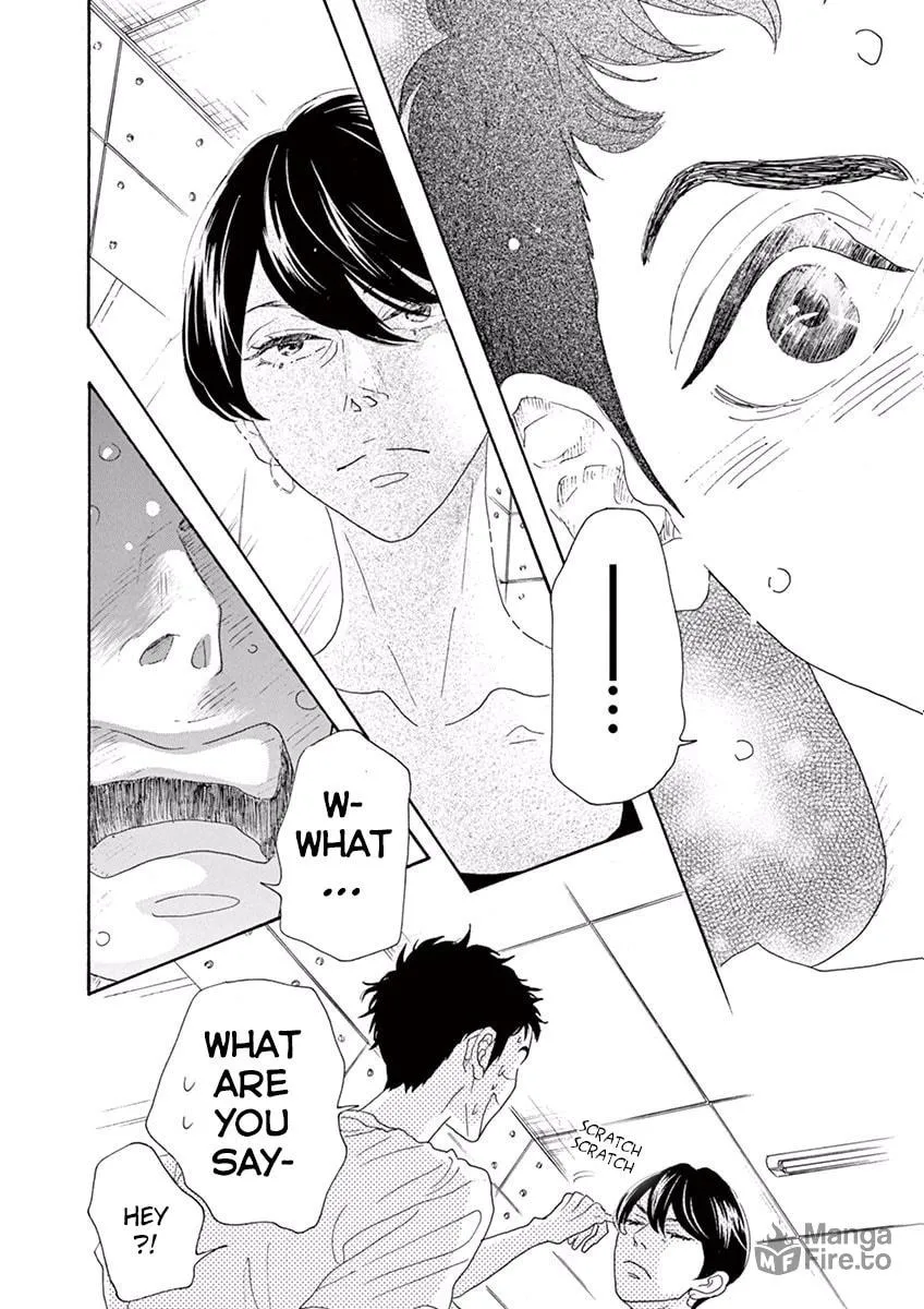 Dance Dance Danseur Chapter 5 page 15 - 