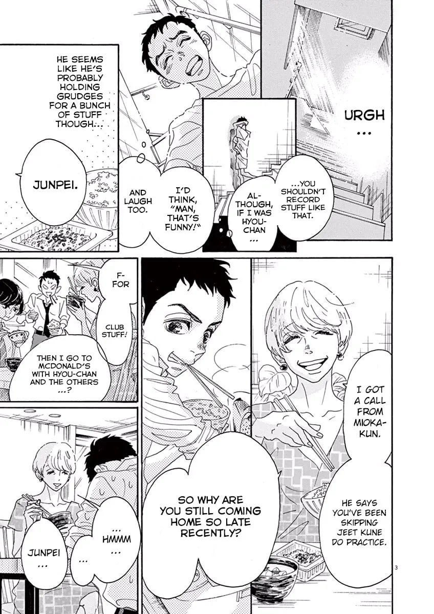 Dance Dance Danseur Chapter 5 page 4 - 