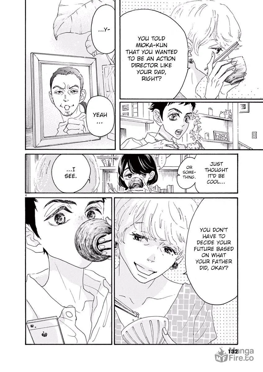 Dance Dance Danseur Chapter 5 page 5 - 