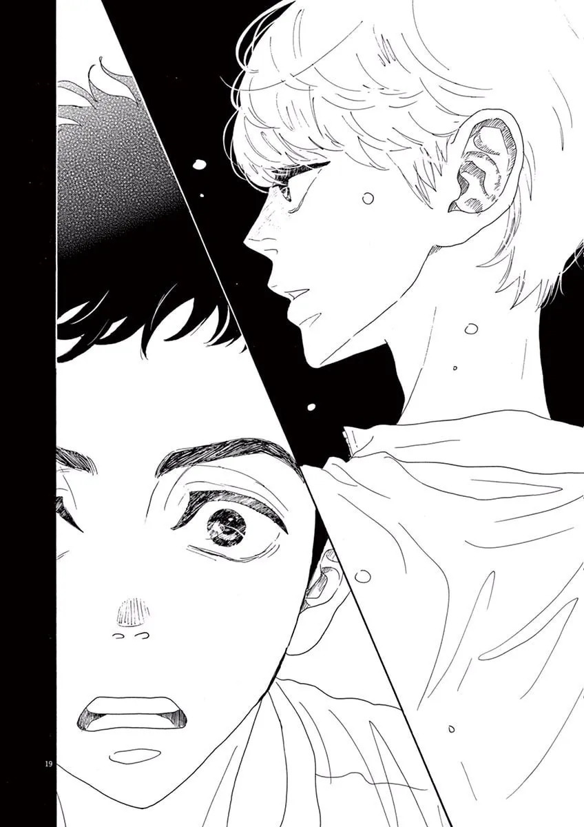 Dance Dance Danseur Chapter 7 page 19 - 