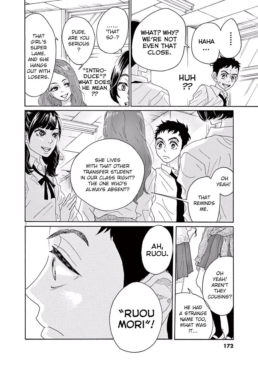 Dance Dance Danseur Chapter 7 page 8 - 