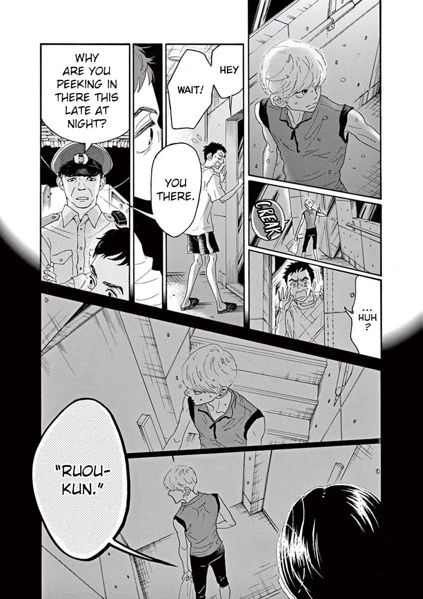 Dance Dance Danseur Chapter 8 page 4 - 