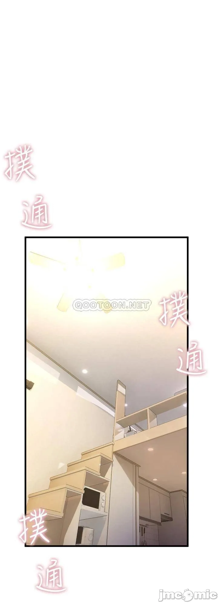 Dance Department’s Female Sunbaes Raw Chapter 10 page 30 - 
