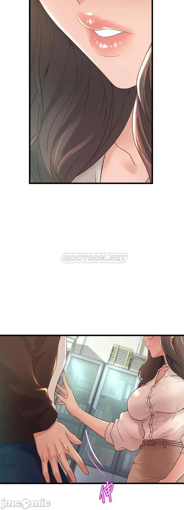 Dance Department’s Female Sunbaes Raw Chapter 13 page 22 - 