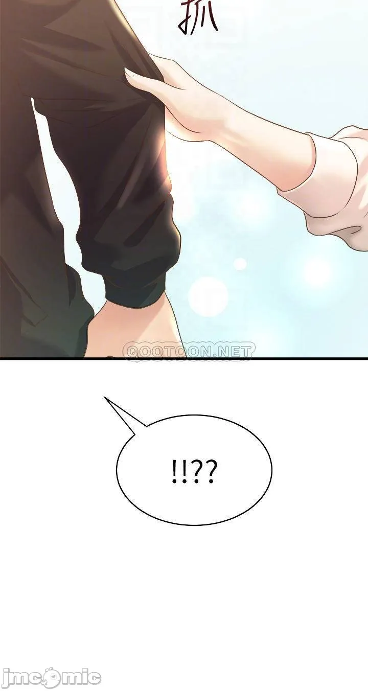 Dance Department’s Female Sunbaes Raw Chapter 13 page 10 - 