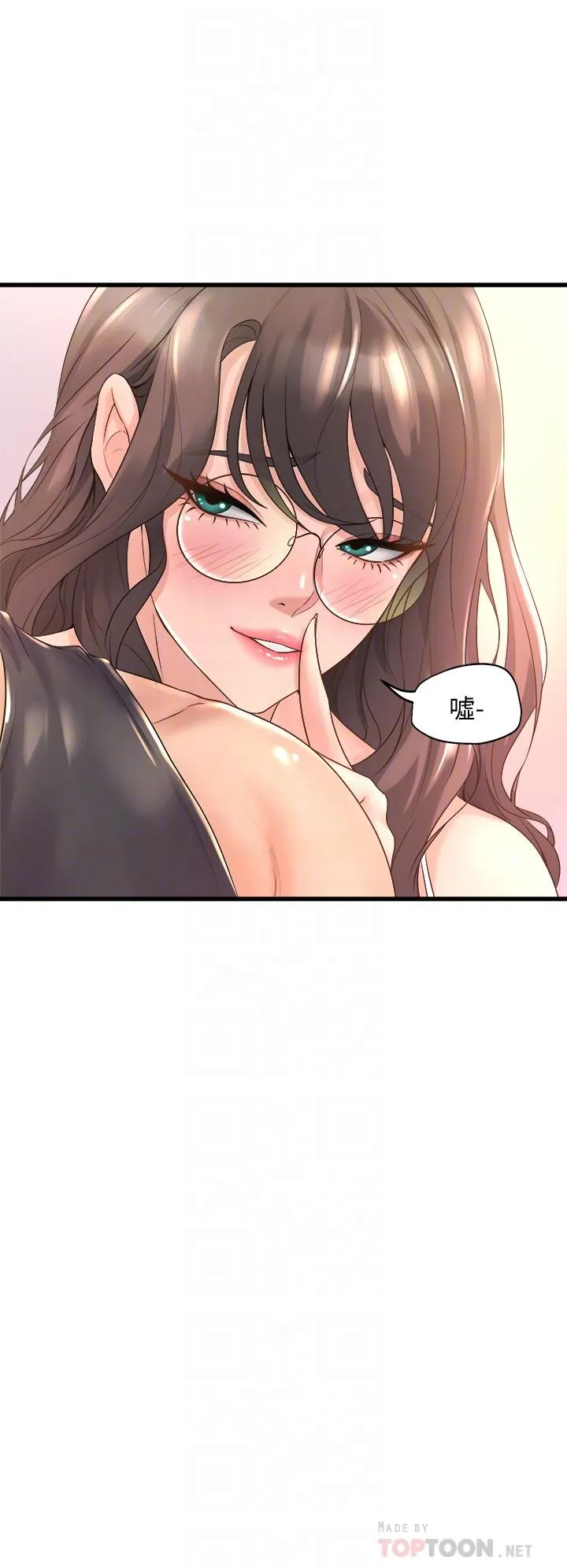 Dance Department’s Female Sunbaes Raw Chapter 16 page 18 - 