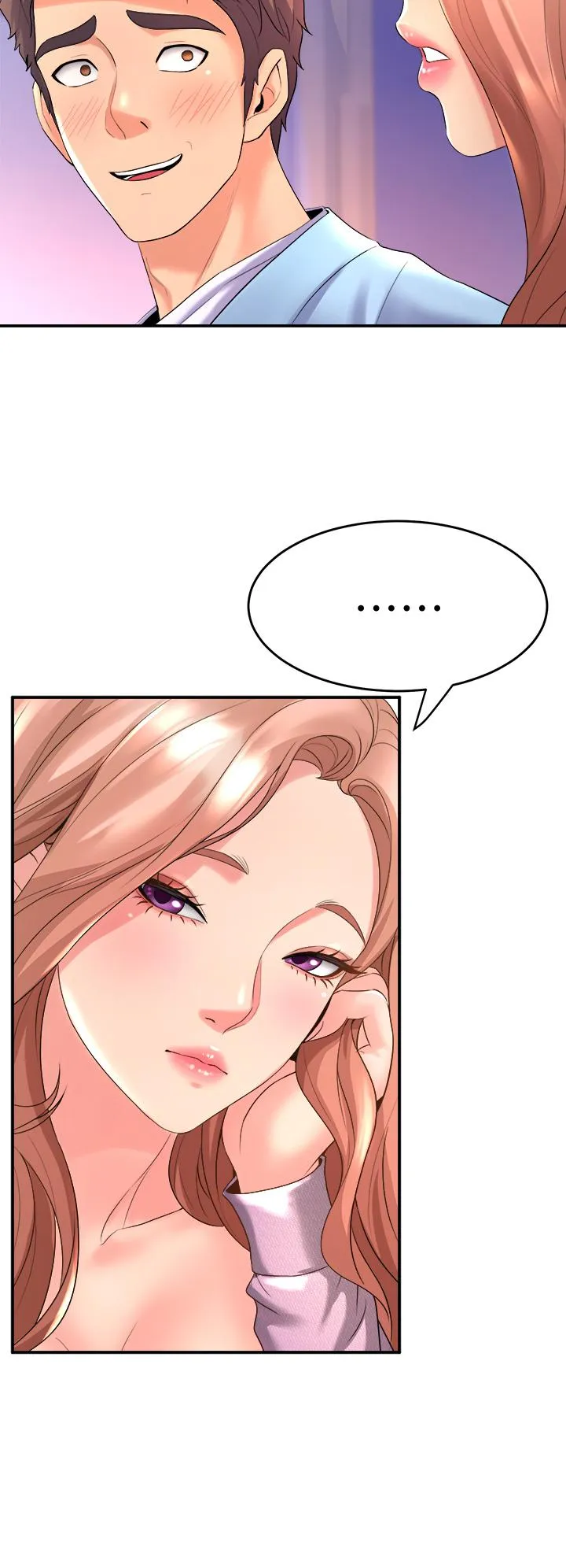 Dance Department’s Female Sunbaes Raw Chapter 17 page 34 - 