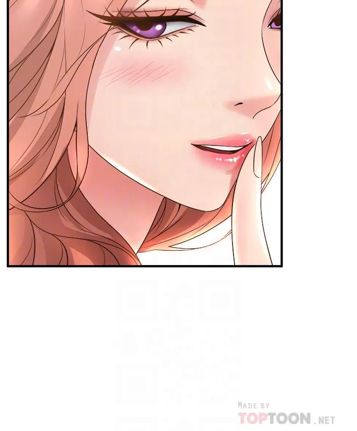 Dance Department’s Female Sunbaes Raw Chapter 17 page 8 - 
