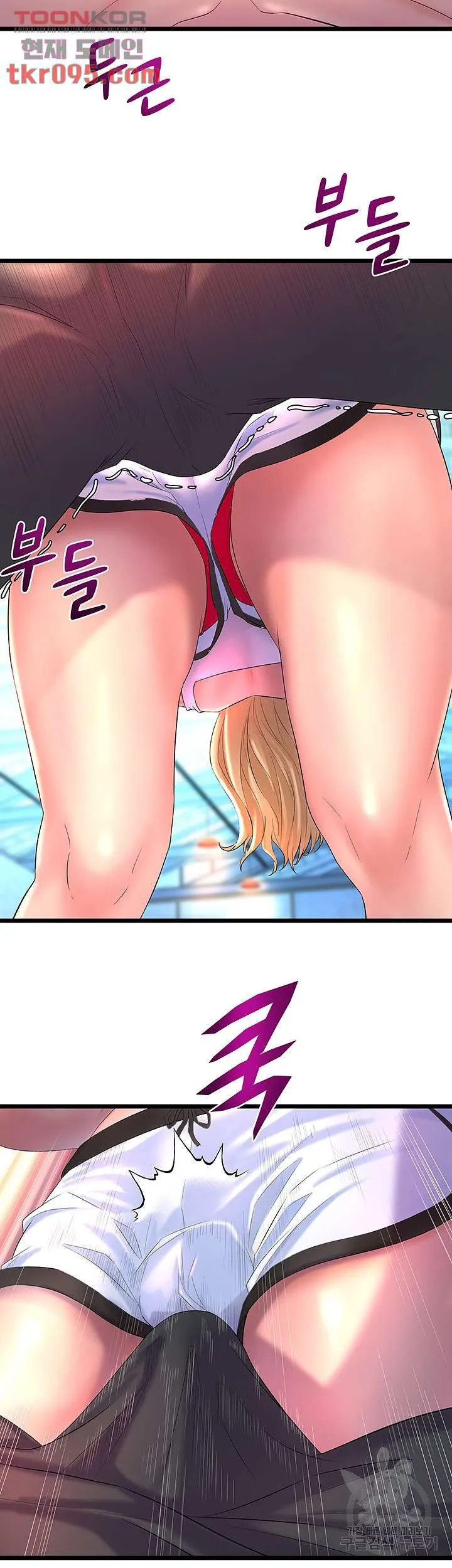 Dance Department’s Female Sunbaes Raw Chapter 2 page 43 - 