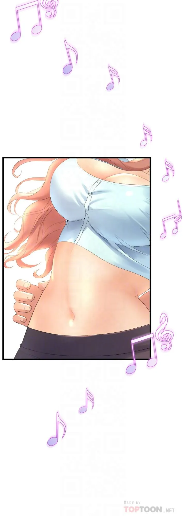 Dance Department’s Female Sunbaes Raw Chapter 21 page 6 - 
