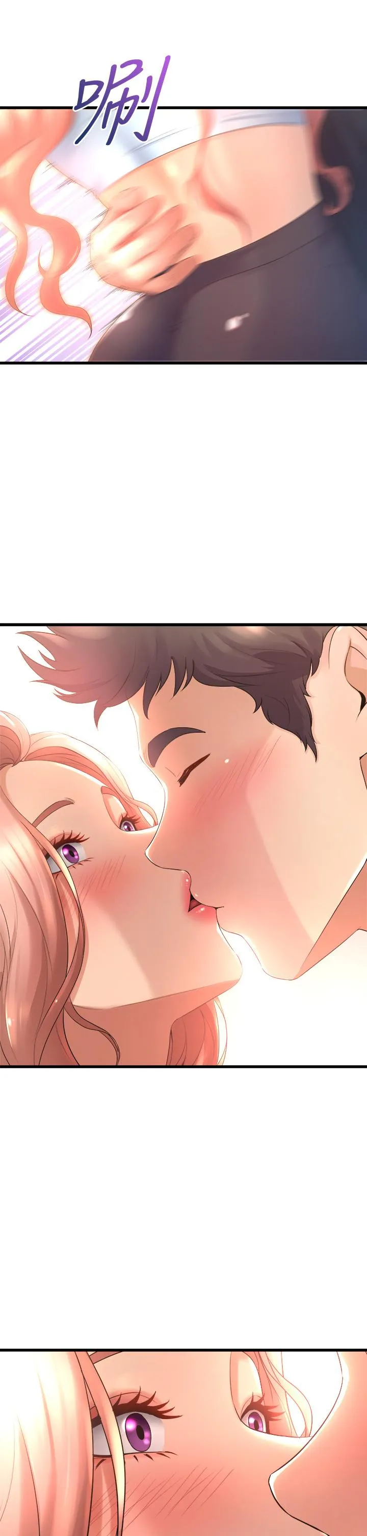 Dance Department’s Female Sunbaes Raw Chapter 22 page 27 - 