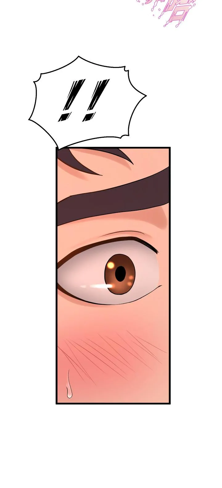 Dance Department’s Female Sunbaes Raw Chapter 23 page 44 - 