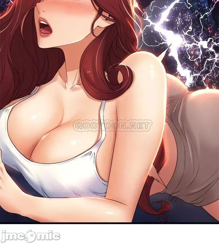 Dance Department’s Female Sunbaes Raw Chapter 25 page 13 - 
