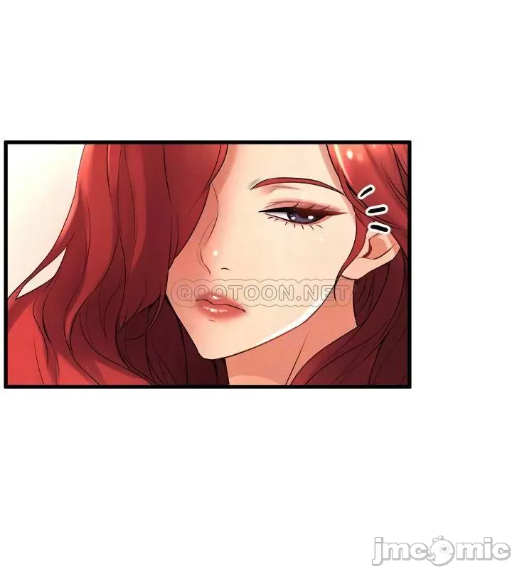 Dance Department’s Female Sunbaes Raw Chapter 25 page 4 - 