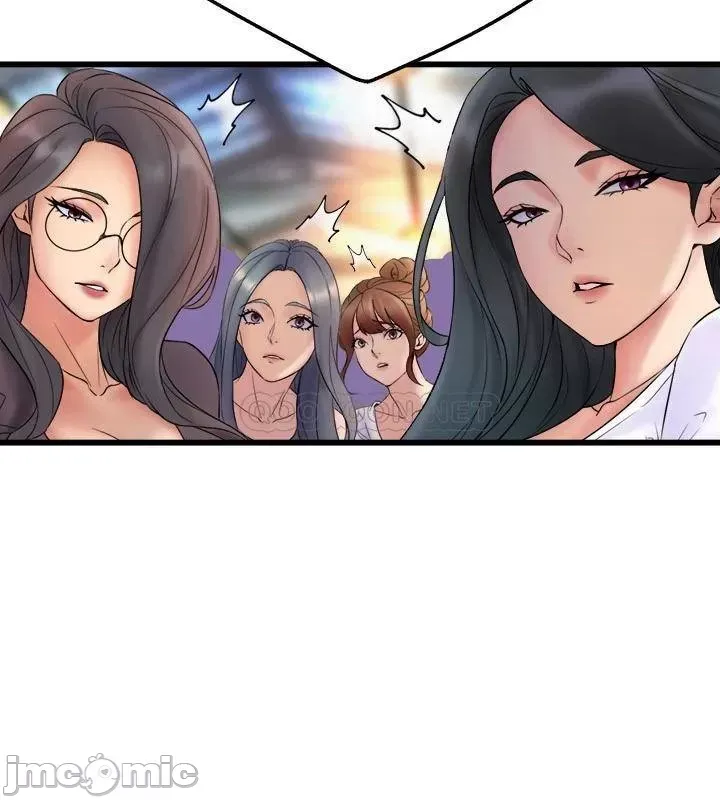 Dance Department’s Female Sunbaes Raw Chapter 25 page 31 - 
