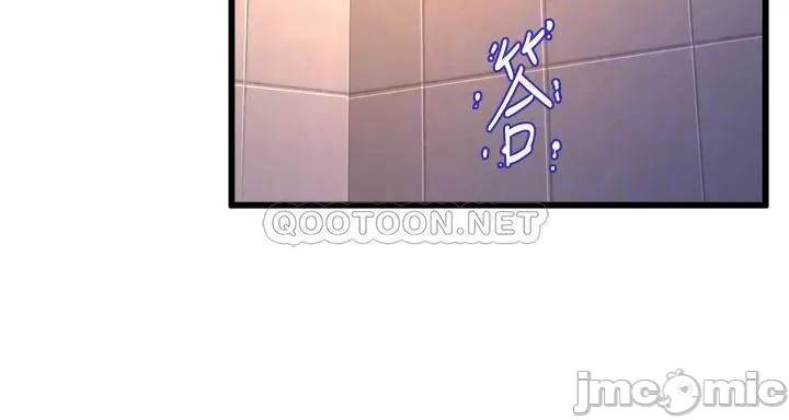 Dance Department’s Female Sunbaes Raw Chapter 26 page 18 - 