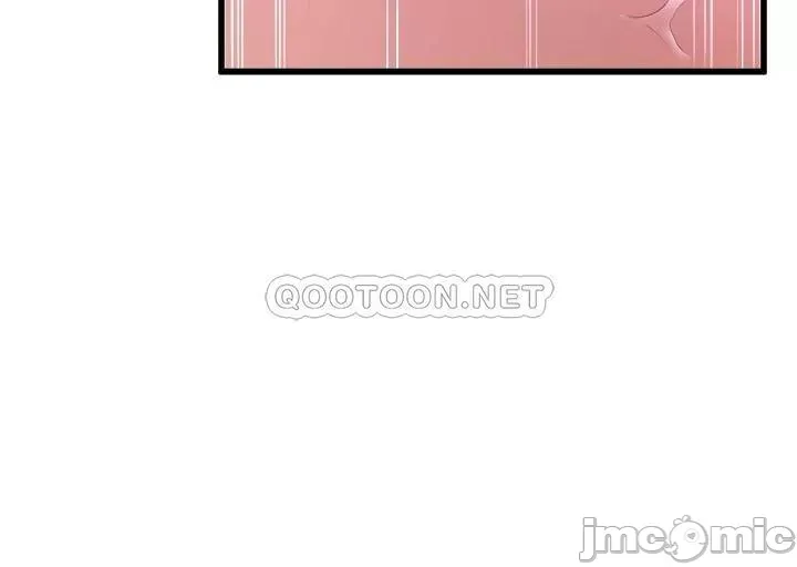 Dance Department’s Female Sunbaes Raw Chapter 26 page 36 - 