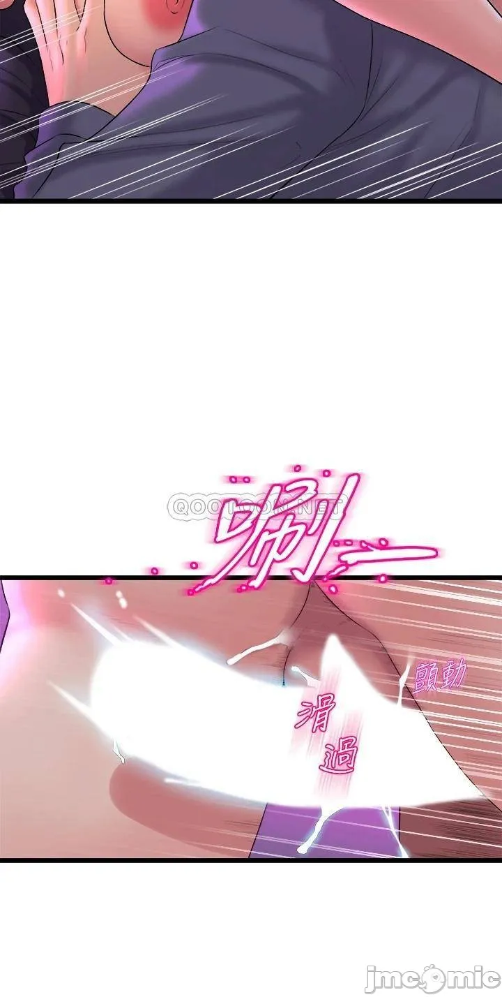 Dance Department’s Female Sunbaes Raw Chapter 7 page 18 - 