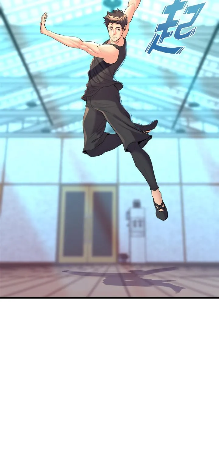 Dance Department’s Female Sunbaes Raw Chapter 8 page 20 - 