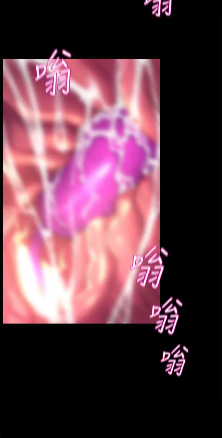 Dance Department’s Female Sunbaes Raw Chapter 9 page 20 - 