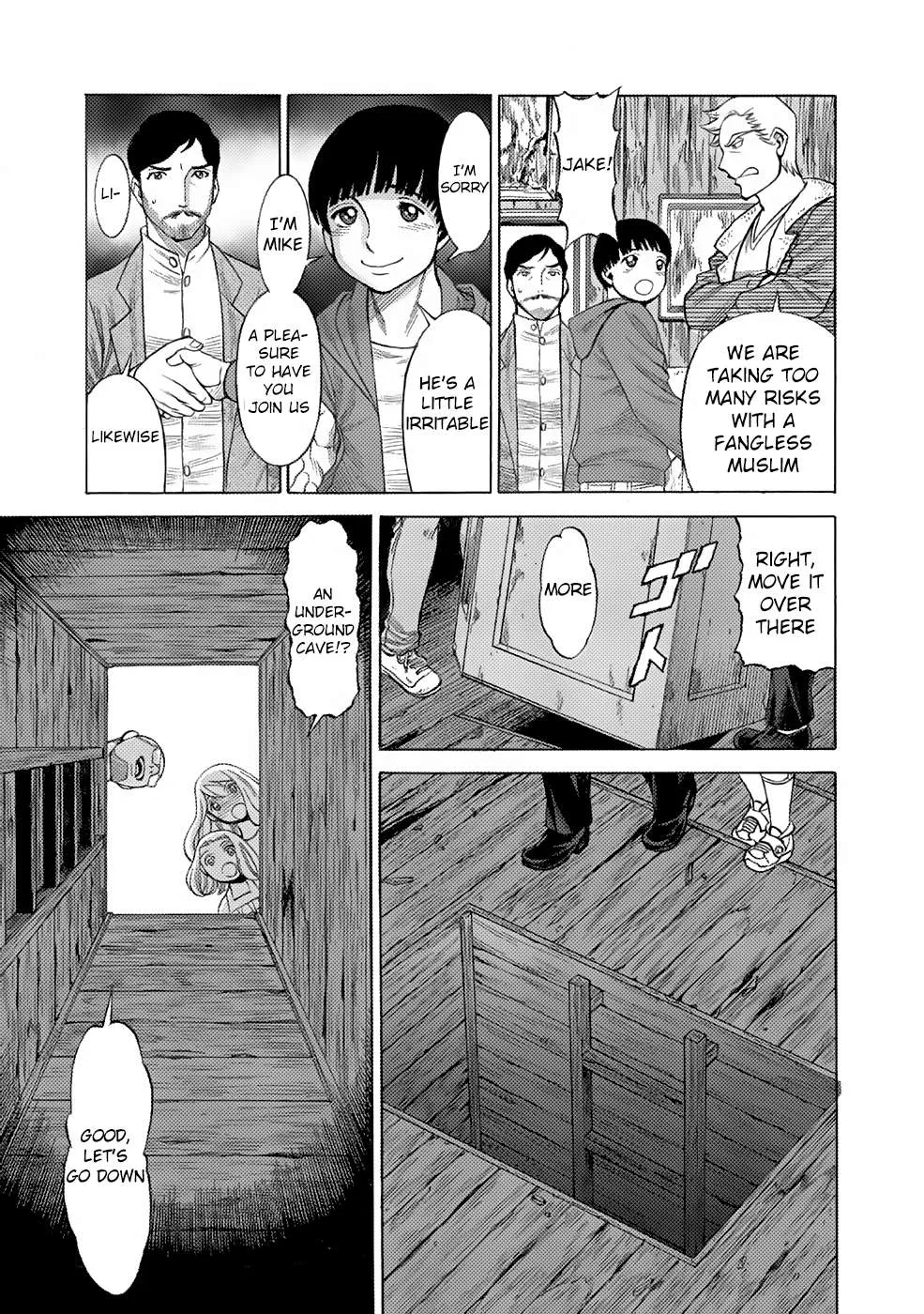 Dance in the Vampire Bund A.S.O. Chapter 1 page 18 - 