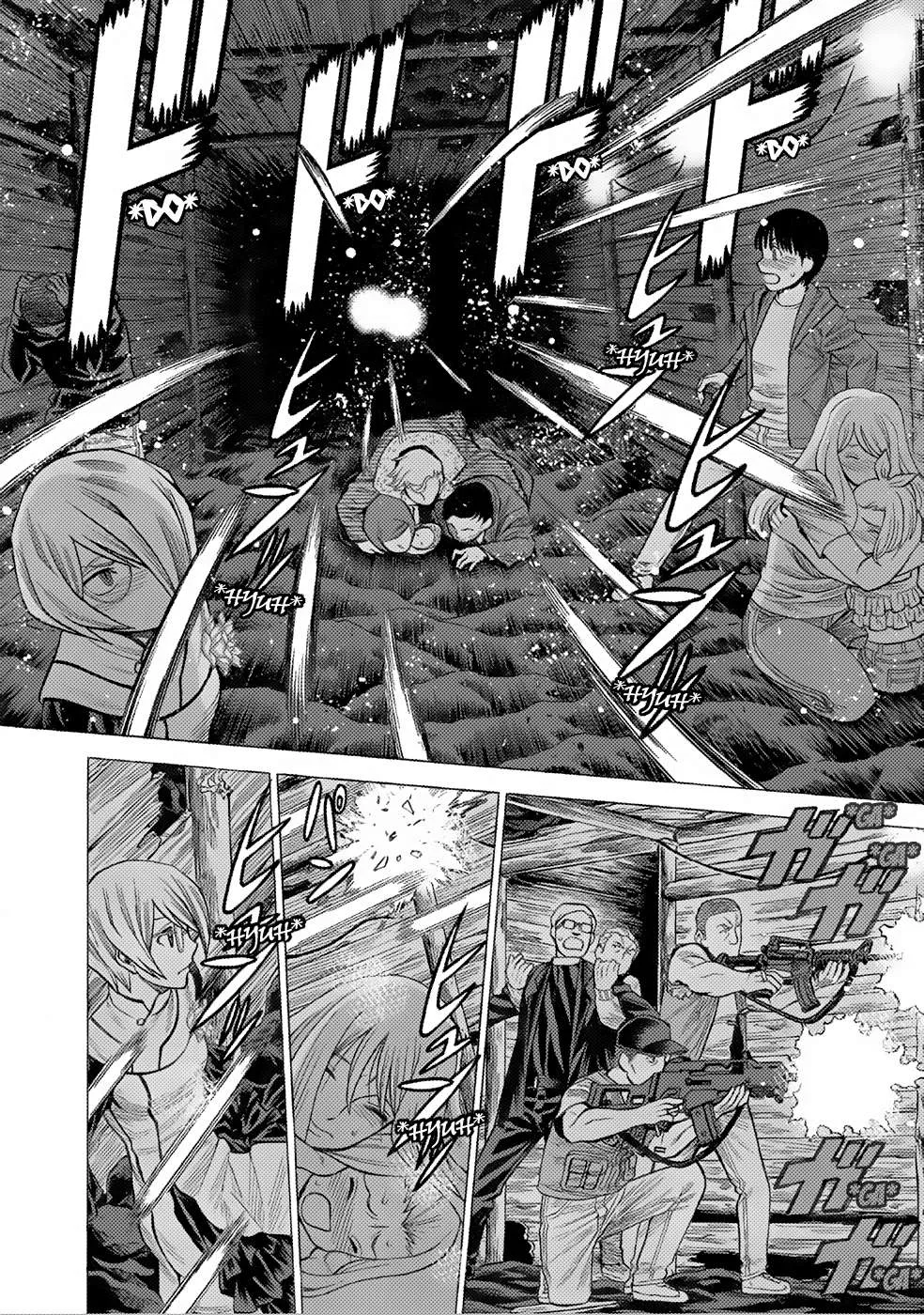Dance in the Vampire Bund A.S.O. Chapter 1 page 26 - 