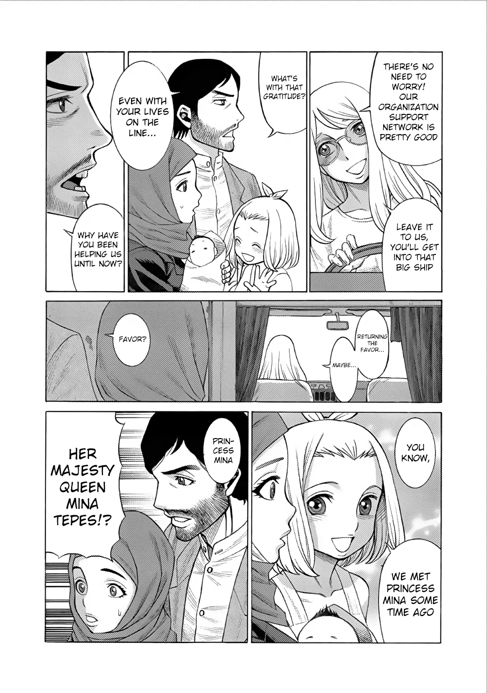 Dance in the Vampire Bund A.S.O. Chapter 1 page 9 - 