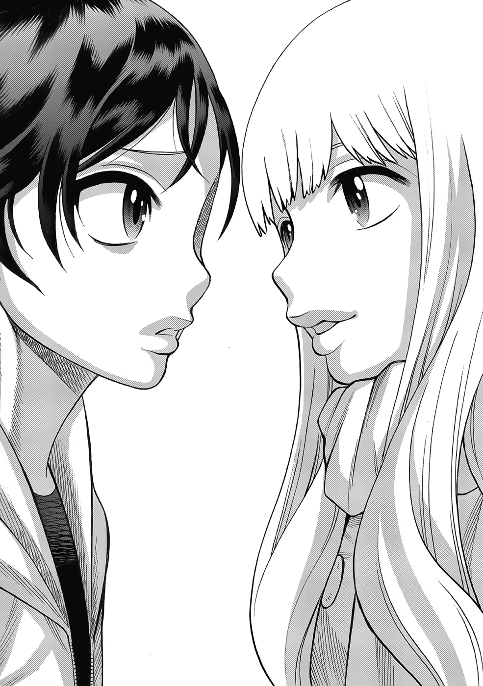 Dance in the Vampire Bund A.S.O. Chapter 10 page 1 - 