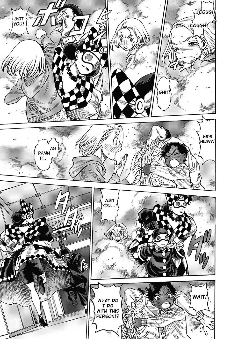 Dance in the Vampire Bund A.S.O. Chapter 11 page 24 - 