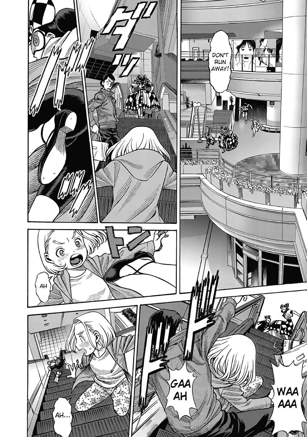 Dance in the Vampire Bund A.S.O. Chapter 11 page 25 - 