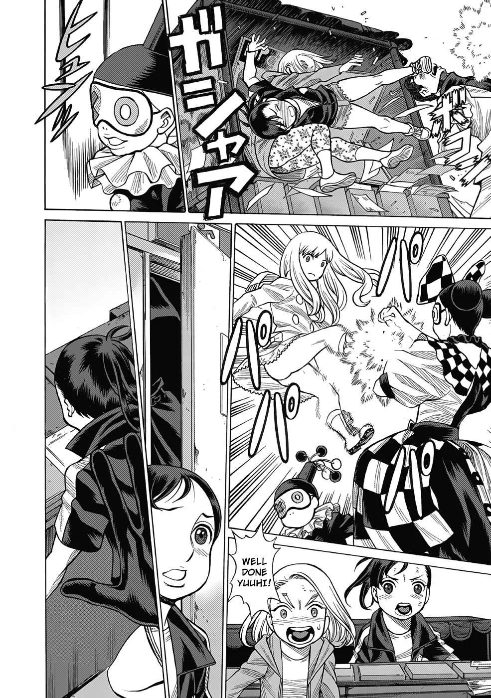 Dance in the Vampire Bund A.S.O. Chapter 11 page 27 - 