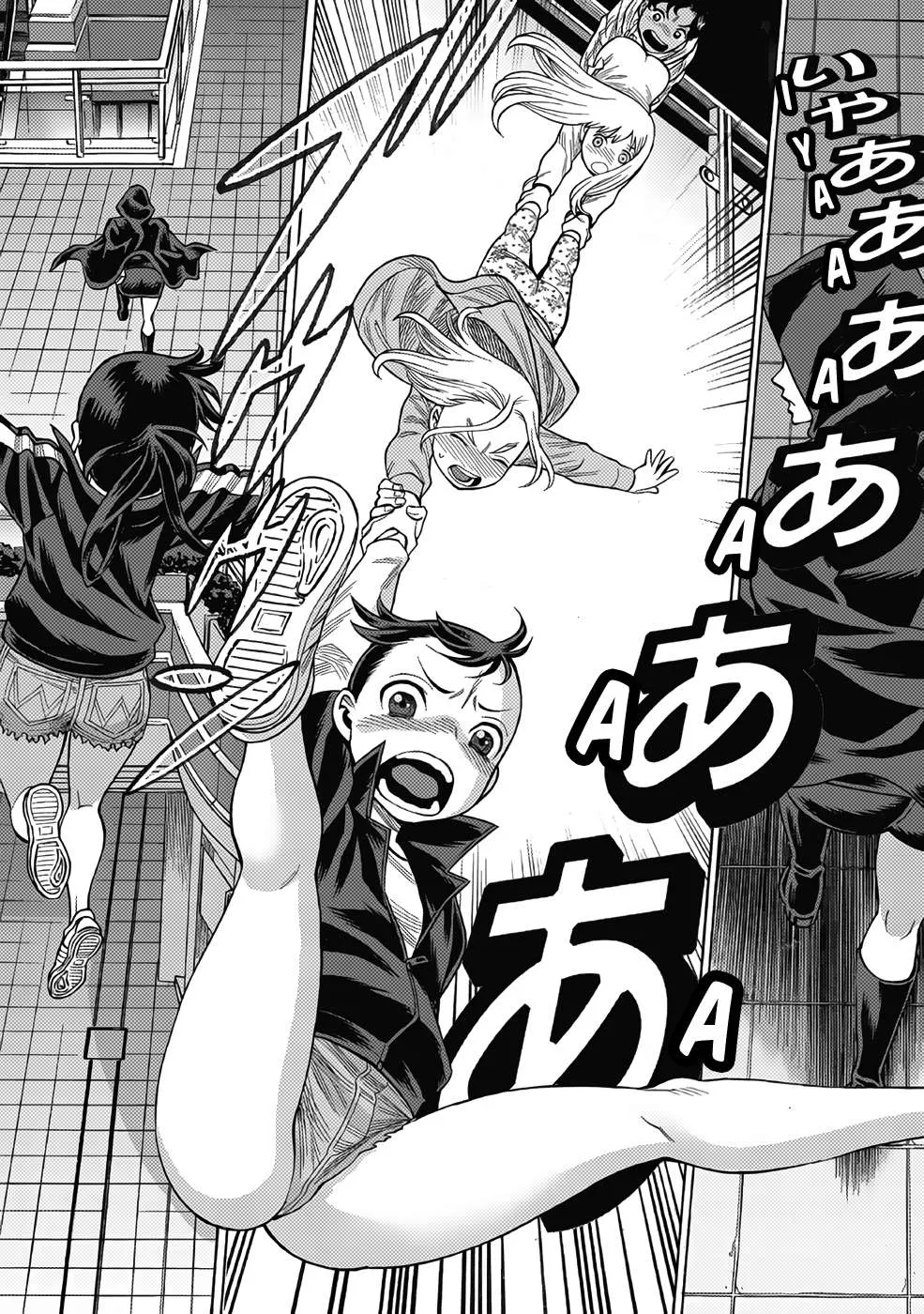 Dance in the Vampire Bund A.S.O. Chapter 11 page 35 - 